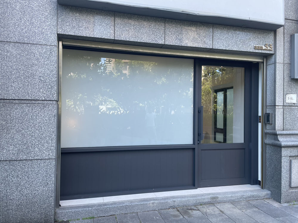 板橋合宜住宅店面大門